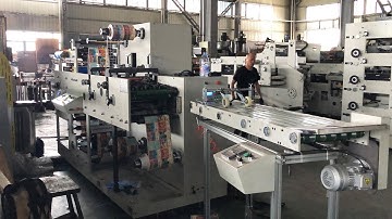 FPL320-1 320MM 1 COLOR FLEXO PRINTER + ROTARY DIE CUT + SHEET CUT + CONVEYOR