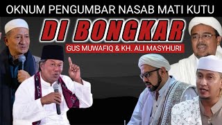 Gus Muwafiq Bikin Mati Kutu Oknum Pengumbar Nasab