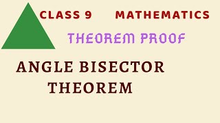 TRIANGLES | Angle Bisector Theorem | Class 9 Maths