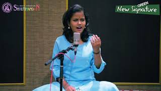 Sanjana Guha | Sitapati Ramchandra | Green New Signature | Shrutinandan