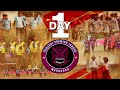 Poojari premier leauge season 1  day 1 highlights