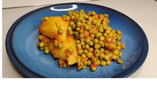 Arakas - Greek Green Peas Stew