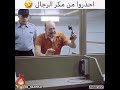 احذرو من مكر الرجال  mp3