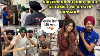 Download lagu GIRLFRIEND NU GHRE LAI AYA😱PRANK GONE WRONG😨AMAN NU KUDI WALA SUIT PWATA🤣FAMILY REACTION 