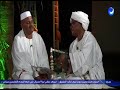بالله ي مرسال ثانئ العامراب طنبور بالله ي مرسال ثانئ العامراب طنبور