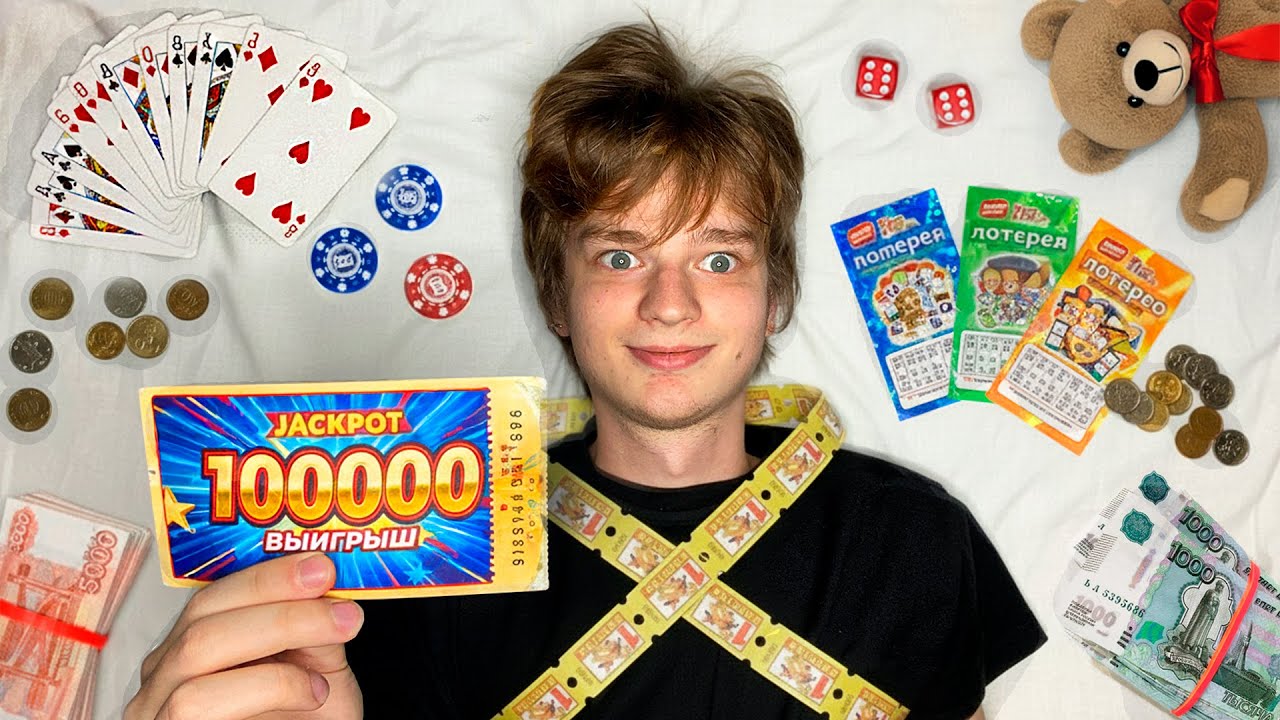 Я Попробовал Все Аза*тные Игры