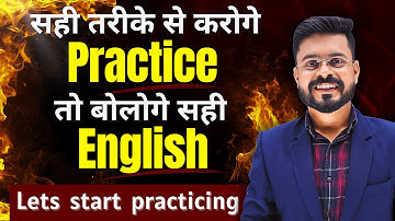10 Min Daily English Practice | Daily use English Sentences | English Speaking Practice