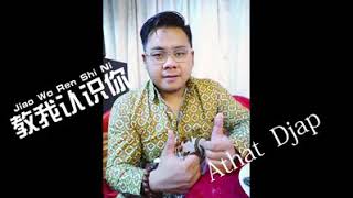 JIAO WO REN SHI NI - COVER athatjap