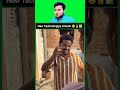 TRY NOT TO LAUGH BUT WE HAVE WATER IN OUR MOUTH CHALLENGE 🤣 | Funny Shorts Compilation | Part 04