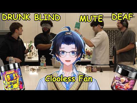 Podcast is over BUT CLOOLESS ISN'T!! | Vtuber reacts to Clooless Blind, Deaf, Mute Challenge