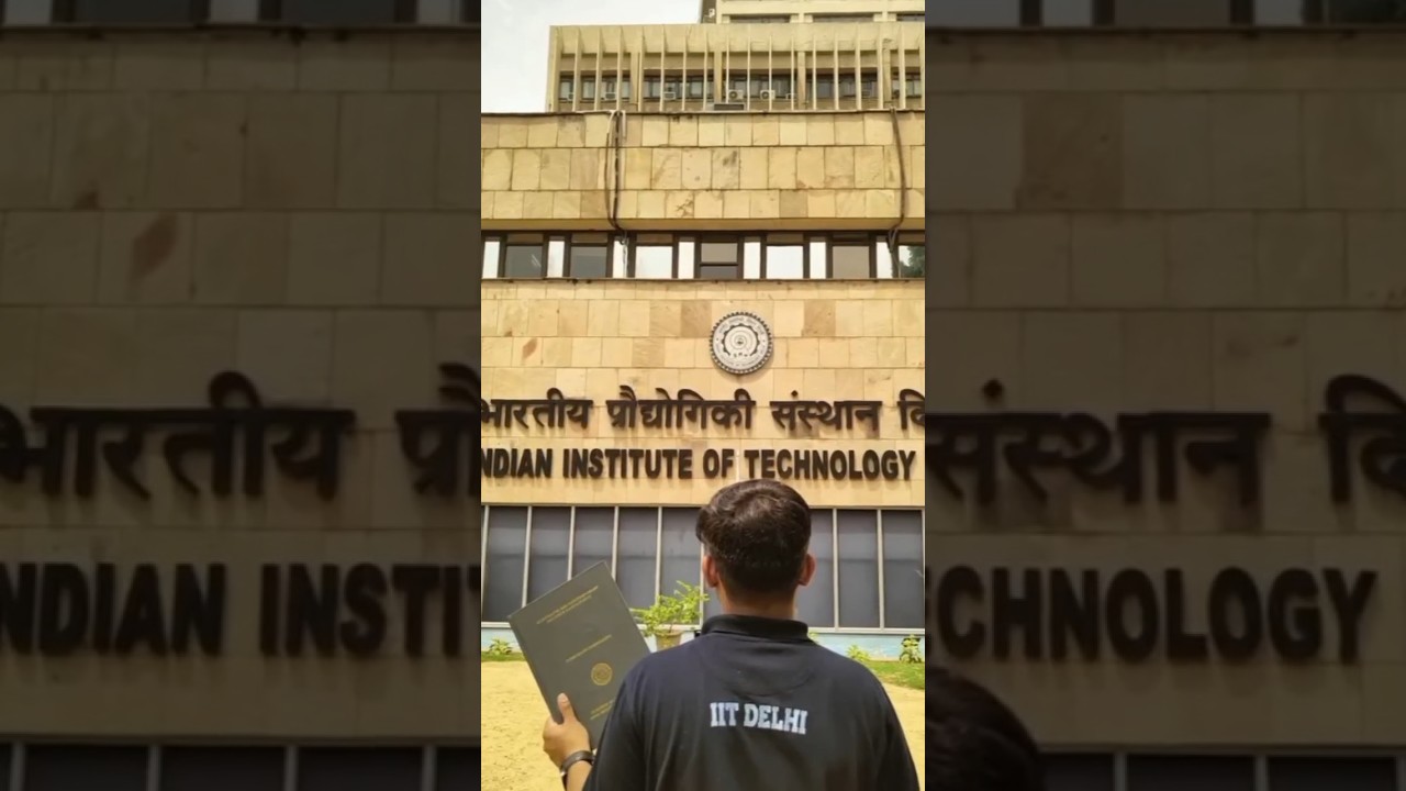 iit 2025 cutoff 