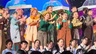 Publication Date: 2024-12-21 | Video Title: 陳元喜40週年舞台劇
