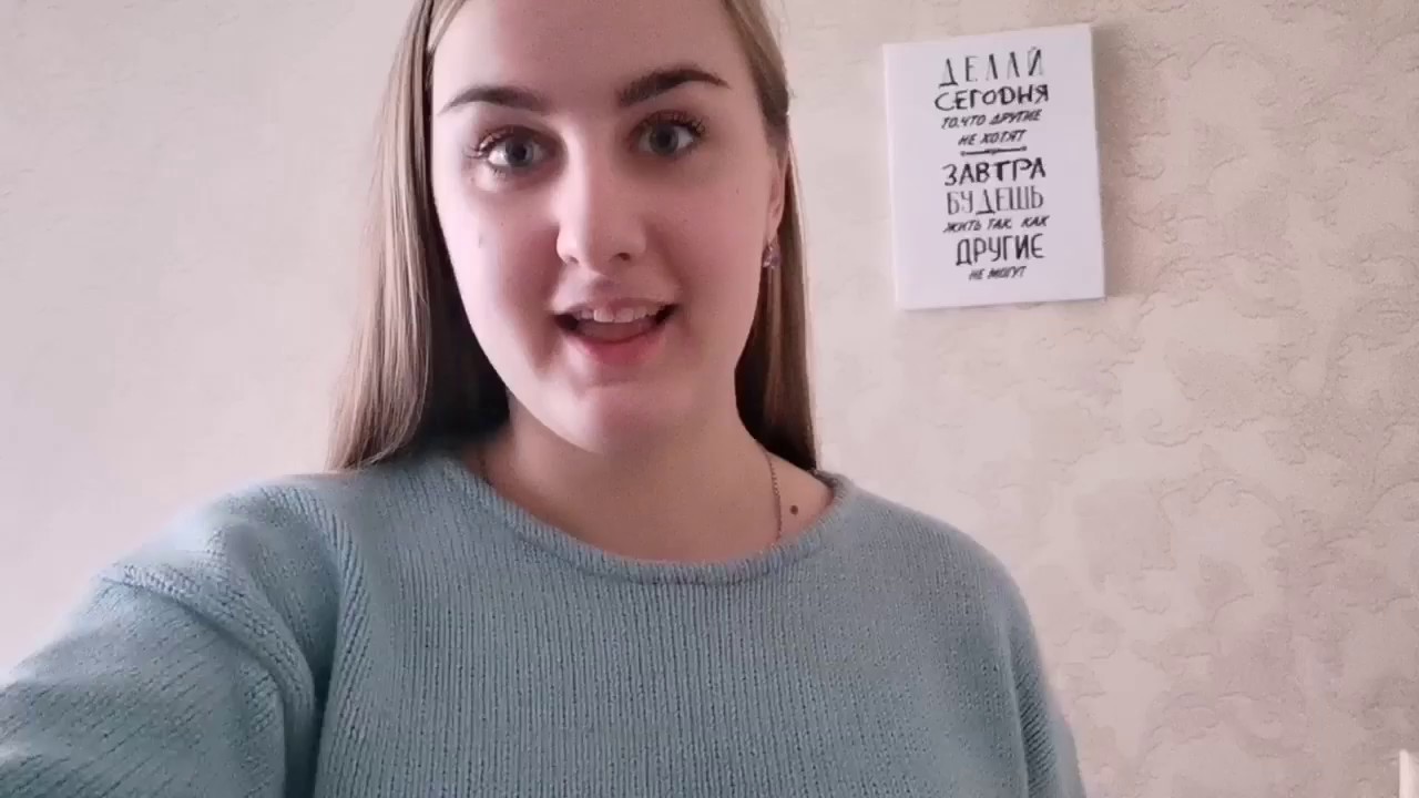 #ГТДМскороговорит Наталья Иванникова - YouTube