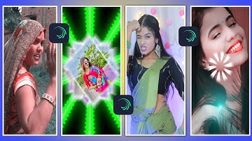 🔥Bhugol Devara Alight Motion Editing | Bhojpuri Video Editing | Bhojpuri Status Editing #bhojpuri