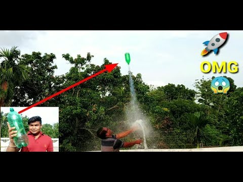 প্লাস্টিকের বোতল দিয়ে জল রকেট - How To Make Water Rocket With Plastic Bottle | EXPERiMENTAL