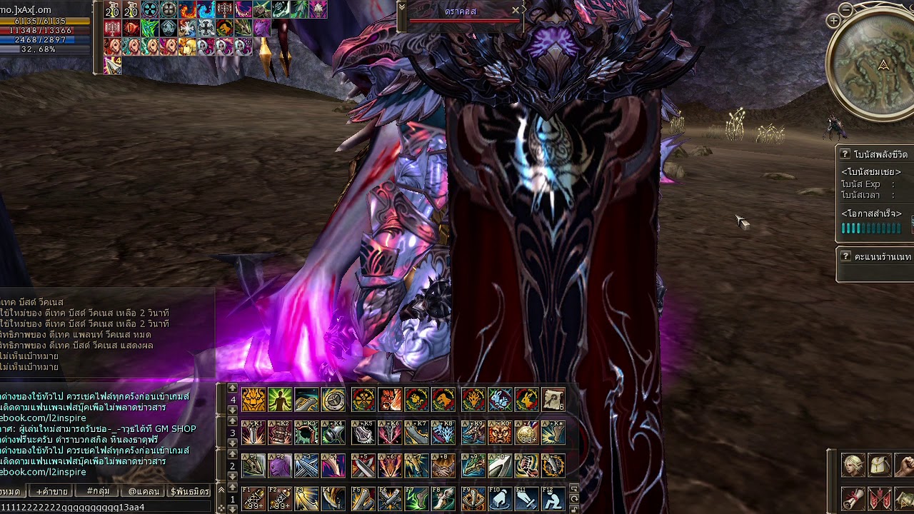 ลินเนจ2 New Lineage II เถื่อน pc ไทย อยากเล่นต้องได้เล่น