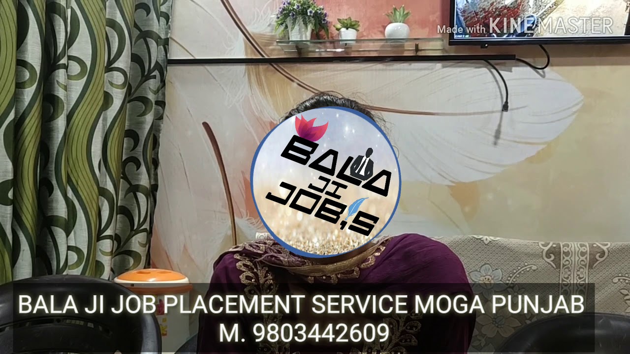 BALA JI JOB PLACEMENT SERVICE MOGA PUNJAB YouTube