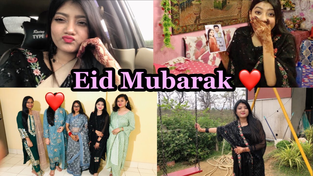 Eid Mubarak Everyone ❤️🫶🏻| Sab ne Eidi Di 🙈| Eid vlog 2024 | #eid #samreengallery #vlog #viral