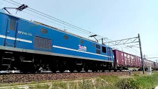 3075ﾚ　EF210-111