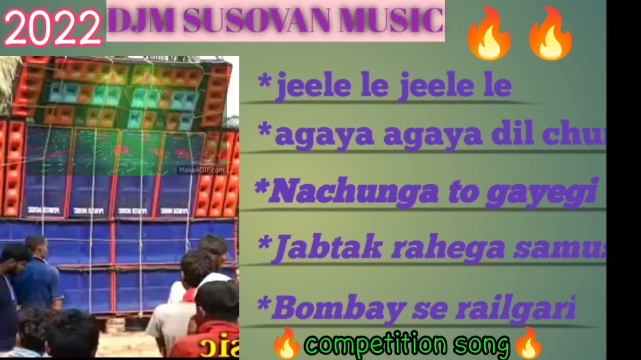 Nonstop  DJM remix music🔥 old dj song🔥 computation song-used headphone