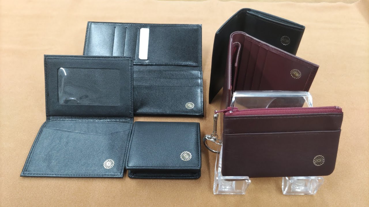 Imperial Palace] 36: Leather goods with the Imperial Chrysanthemum