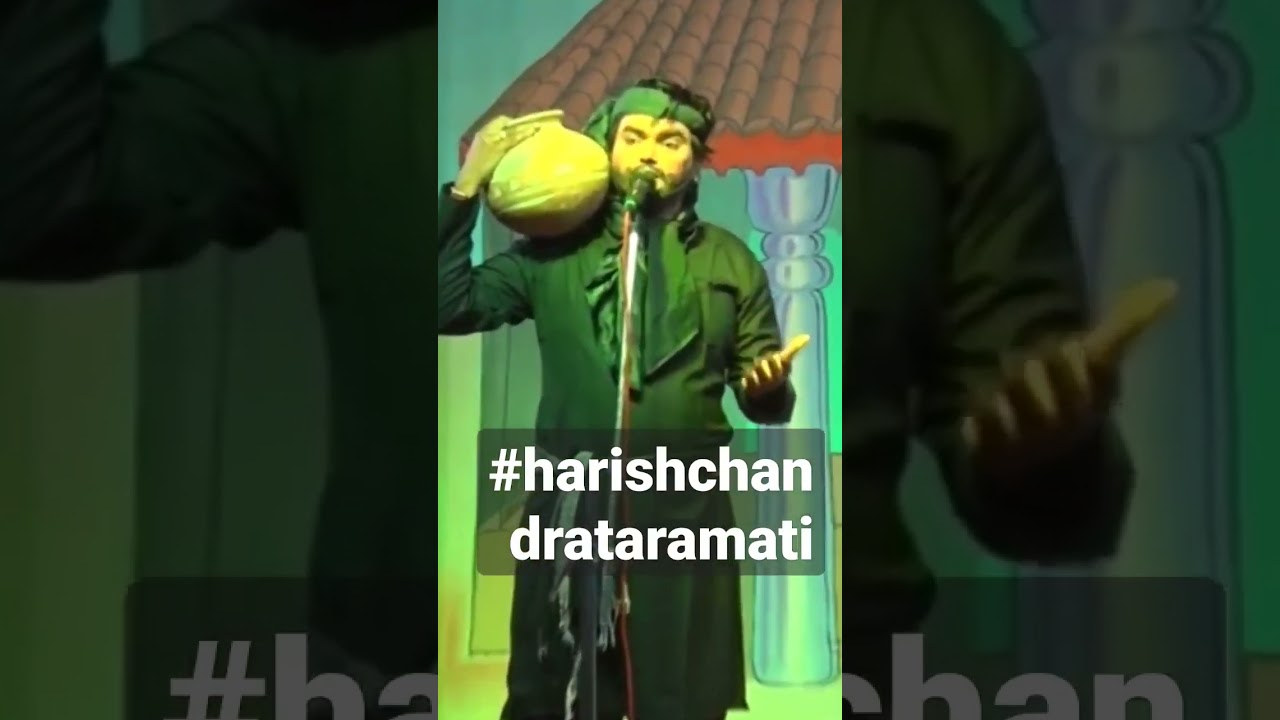 #harishchandrataramti