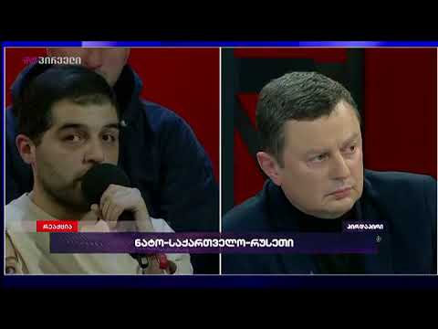 ზუკა მახარაშვილი არჩილ ტატუნაშვილის გარდაცვალების საქმეზე