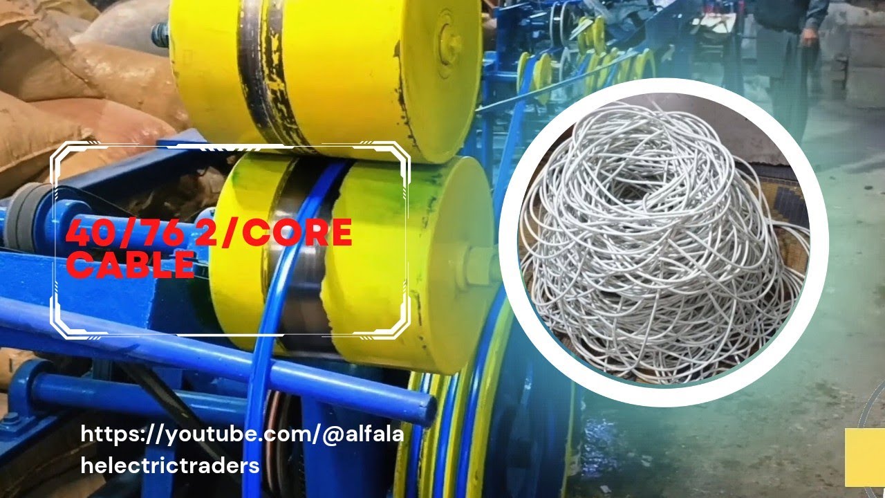 1mm 2/Core Flexible Cable | Electric Wire Cable Manufacturing Machine 
