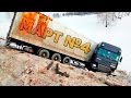 Аварии и ДТП Март 2017 - подборка № 4[Drift Crash Car]