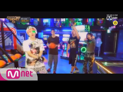 [ENG sub] [SMTM8] '땡땡' MV - 40 Crew / 릴타치, 타쿠와, 브린, EK (Prod. BOYCOLD)