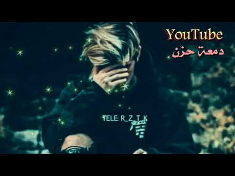 الله لا يعوزني لاحد نور الزين الوصف حبايب كلبي