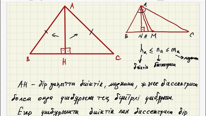 Ван Дамм фильмдеріндегі порно