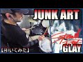 JUNK ART / GLAY【ドラム】【叩いてみた】