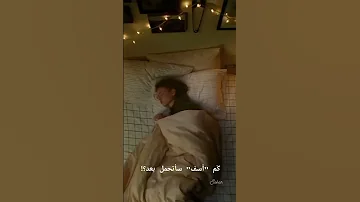 حالات حزن موسقى مسلسل طوق البنات 