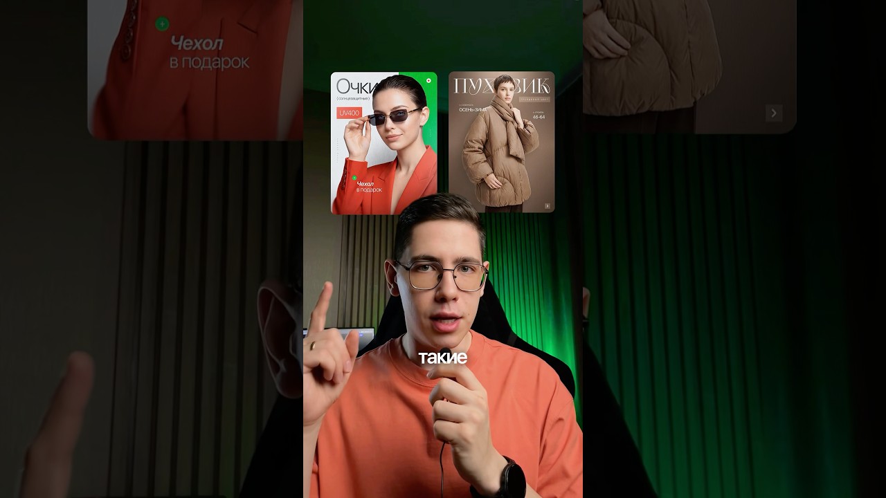 ЗА ТАКИЕ АНИМАЦИИ ПЛАТЯТ ПО 2000р 