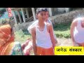 पवित्र जनेऊ संस्कार, कुवाली में विष्णु भगवान जल रूप में देते हैं दर्शन 🙏