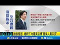 委內瑞拉局勢