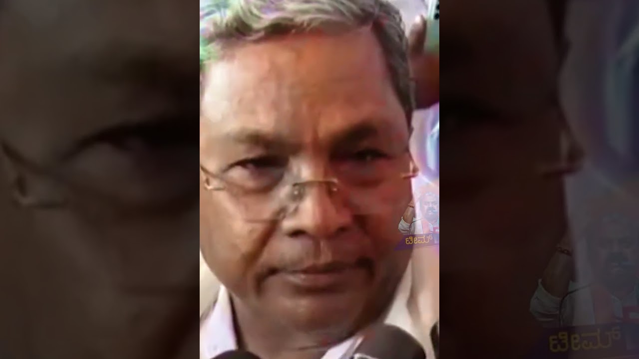 Siddaramaiah Troll | Money Scam | Nonveg lover | Scam Congress | Scam Ramaiah