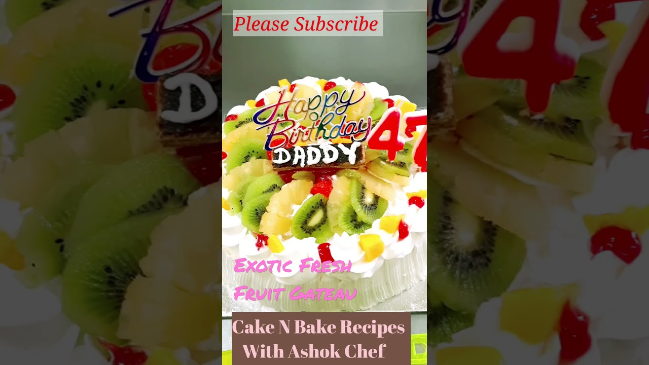 Exotic Fresh Fruit Gateau 