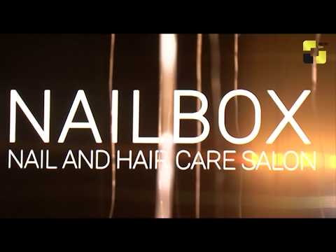 ნეილბოქსი ადგილი, რომელიც ერთ სივრცეში სხვადასხვა მომსახურებას გთავაზობთ