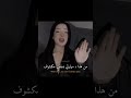 الاغنية التركية الشهيرة Cok Gozel مترجمة Follow Foryou Music Musiclyrics Musica Turkye Songs 