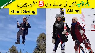 5 Things To Do in Malam Jabba Swat | Top Activities in Malam Jabba | Tanveer Rajput TV