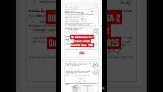 9th Mathematics SA-2 English midium Question Paper 2025 #trendingshorts #BS