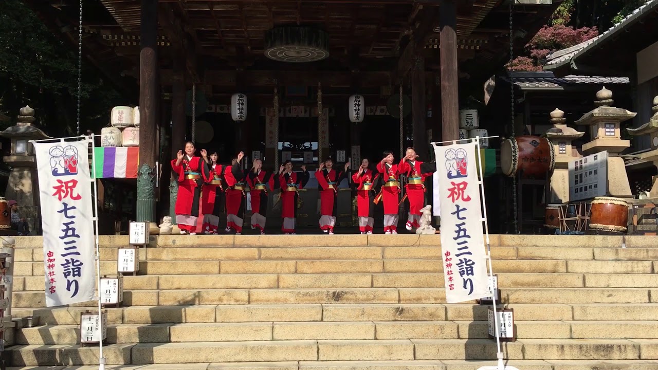 こんぴら船々踊り 蝶の会 in 由加山②