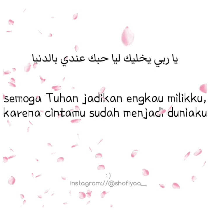 Lirik dan arti lagu hamsat 7ob