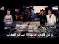 مهرجان البنات مجانين الدخلاوية و بندق 2017