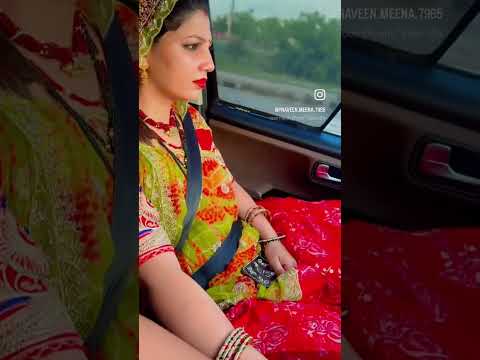 Maya meena