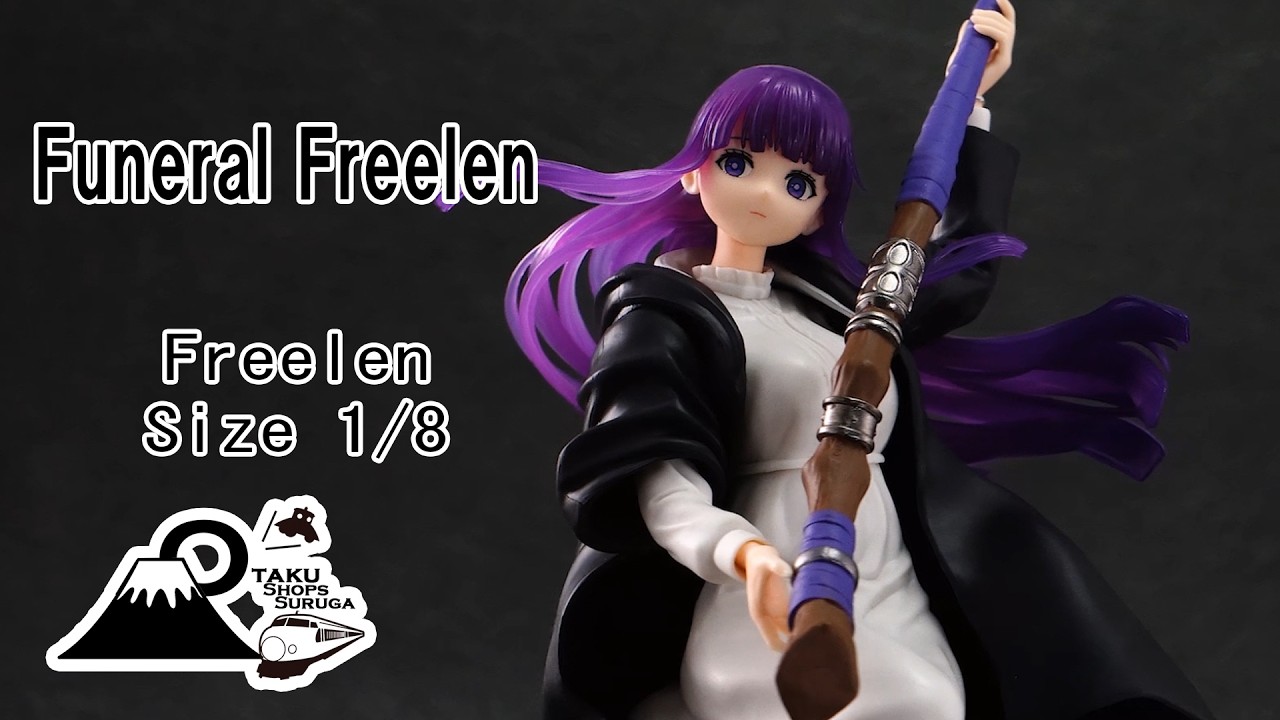 Japan】 MAXIMATIC Funeral Freelen Fern 【Anime】葬送のフリーレン