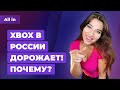 Аркейн и Ведьмак, Netflix, день The Last of Us, лучшие игры всех времен Игровые новости ALL IN 28.09