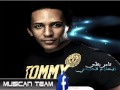 اغنية تامر على انت الامل نسخة اصلية جديد 2012 